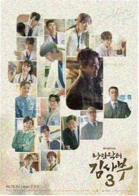 官方授权正片入口封面图